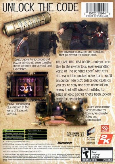 Da Vinci Code, The (USA)